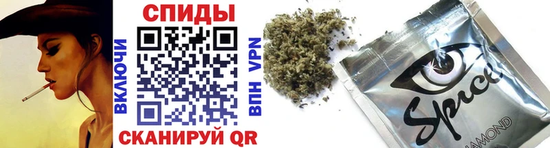 Бутират GHB  Кушва 