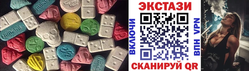 omg рабочий сайт  Кушва  Экстази бентли 
