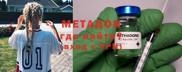 индика Балахна