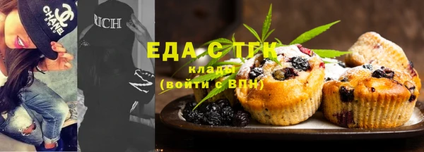 каннабис Баксан