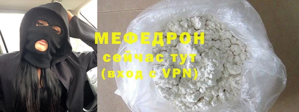 марихуана Белоозёрский