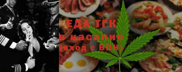 каннабис Баксан