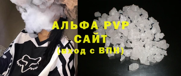марихуана Белоозёрский