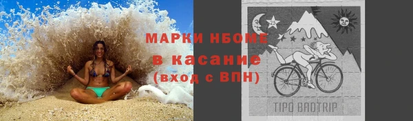 каннабис Баксан