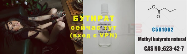 кокаин перу Белокуриха