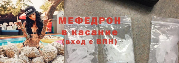 марихуана Белоозёрский