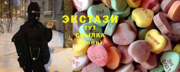 кокаин перу Белокуриха