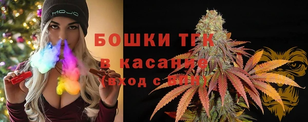 метадон Беломорск