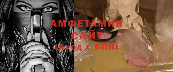 марихуана Белоозёрский