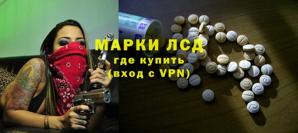 кокаин перу Белокуриха