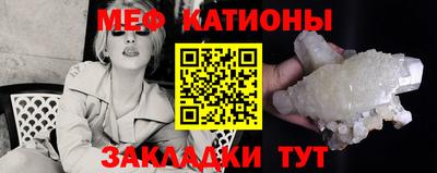 кокаин Краснознаменск