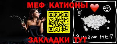MDMA Premium VHQ Краснокаменск