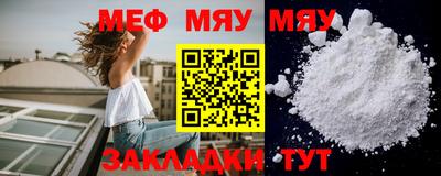 метадон Краснодар