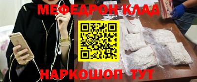 MDMA Premium VHQ Краснокаменск