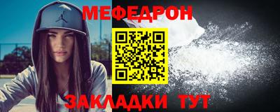 метадон Краснодар