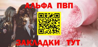 МДМА Пушкино