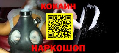 MDMA Premium VHQ Краснокаменск