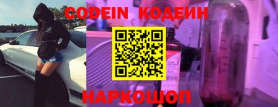 метадон Краснодар