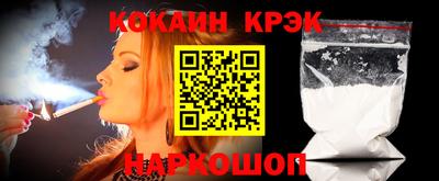 метадон Краснодар
