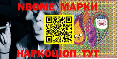 MDMA Premium VHQ Краснокаменск