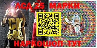 метадон Краснодар
