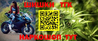 метадон Краснодар