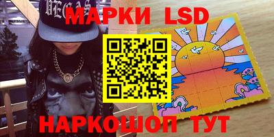 MDMA Premium VHQ Краснокаменск