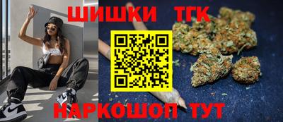 кокаин Краснознаменск