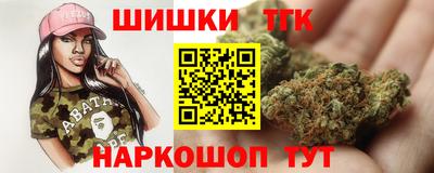 кокаин Краснознаменск