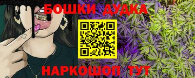 MDMA Premium VHQ Краснокаменск