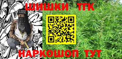 кокаин Краснознаменск