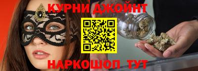 кокаин Краснознаменск