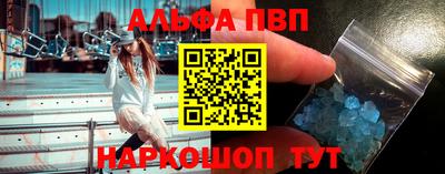 метадон Краснодар