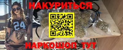 кокаин Краснознаменск