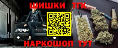 MDMA Premium VHQ Краснокаменск