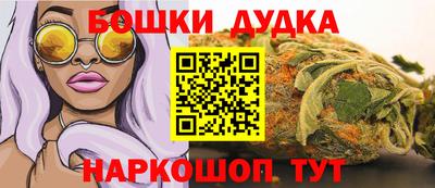 первитин Пыть-Ях