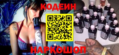 MDMA Premium VHQ Краснокаменск
