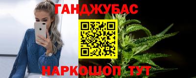 метадон Краснодар