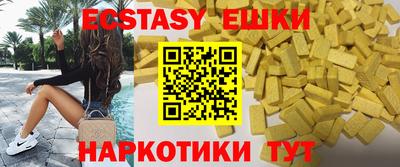 метадон Краснодар