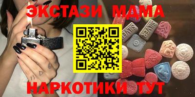 метадон Краснодар