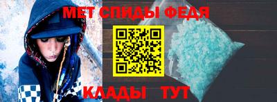 MDMA Premium VHQ Краснокаменск