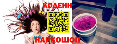 метадон Краснодар