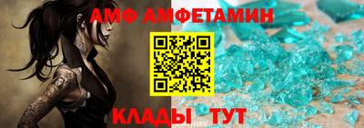 MDMA Premium VHQ Краснокаменск