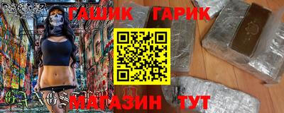 MDMA Premium VHQ Краснокаменск