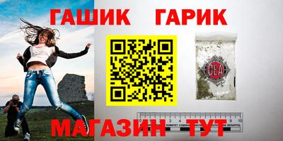 метадон Краснодар