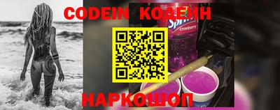 MDMA Premium VHQ Краснокаменск