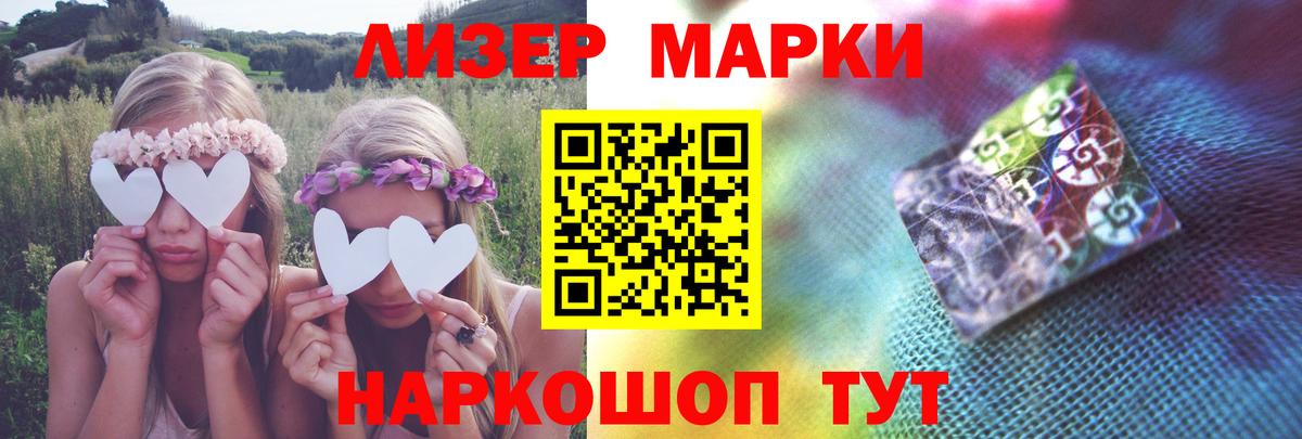 ЛСД экстази ecstasy  Лсд 25 экстази ecstasy  Вход с VPN  Кушва 
