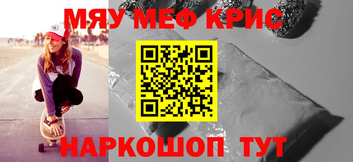 ГАШ Кушва