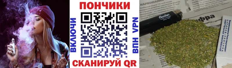 МАРИХУАНА ГИДРОПОН что такое Кушва